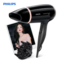飞利浦电吹风BHD009 恒温护发专业冷热风