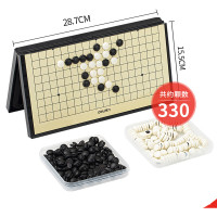 得力 磁石围棋 五子棋 带叠便携围棋 6754