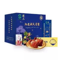 天匠朕品阳澄湖大闸蟹礼券298型
