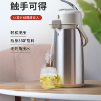 清水(SHIMIZU) SM-3172 时尚咖啡壶