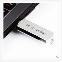得力3720 U盘8G 旋转迷你U盘 高速存储USB2.0 快速流畅移动存储U盘