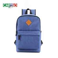 卡帝乐鳄鱼 卡特时尚休闲双肩包CD-SW01(BF)