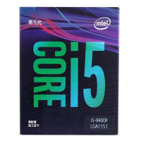 酷睿I5-9400处理器