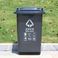 户外垃圾桶 30L 灰色