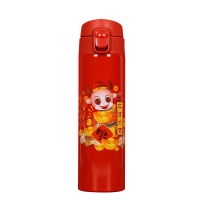 企业专享 金牛送福不锈钢保温杯 弹盖款 起订量50