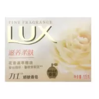 力士(LUX) 力士单块香皂 105g(不分香型随机配送、新老包装也是随机配送)