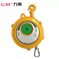 力英GM 平衡器平衡吊60-70公斤