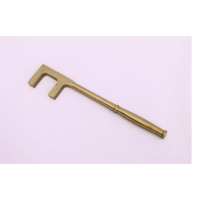 石防 1042 防爆方头F扳手 1042-45 45*350mm 铝铜