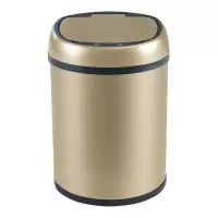 哥达018智能感应垃圾桶12L香槟金