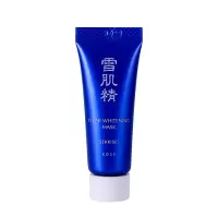 雪肌精 美白黑面膜 10g 非卖品