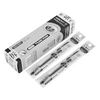 晨光(M&G)1.0mm黑色中性笔芯签字笔替芯大笔画水笔芯AGR67017