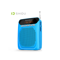 十度 SD-M700 大功率扬声器可充电便携扩音器 /单个装