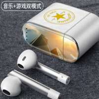 纽曼 R3 无线蓝牙耳机白色