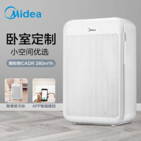 美的（Midea）空气净化器 高效除菌除流感病毒净化器