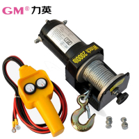 力英GM 电动绞盘9500磅24V线控+遥控