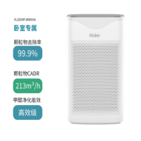 空气净化器 除甲醛除雾霾母婴净化器家用 除异味净化器