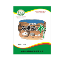 石磨小麦粉5kg