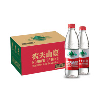 农夫山泉 饮用水 饮用 天然水550ml普通装1*24瓶 整箱装 1箱起订