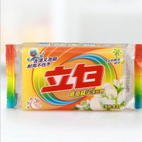 立白 除味除菌 透明洗衣皂202g*48