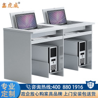 鑫虎威 学校教学多媒体翻转电脑台式桌机房培训教室课桌多媒体双人位电脑桌