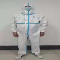 荣草堂(RONG CAOTANG) 隔离衣 4号
