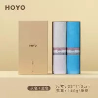 HOYO 7257 抗菌运动巾两件套 JH