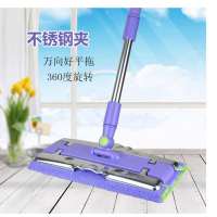 亿丽佳(eleGa) PT-2505 平板拖把家用夹固式木地板拖布 24个装