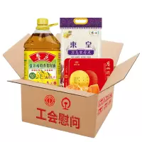 中秋实惠套餐5(广州酒家好事成双月饼650g*1+鲁花菜籽油4L*1+福临门柬皇米5kg*1)