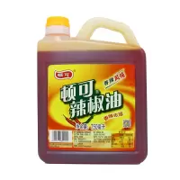 企采严选顿可牌辣椒油 750ml*12瓶 整箱装