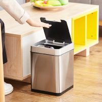 哥达021方形智能垃圾桶9L啡棕色