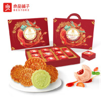 良品铺子良辰鲜果月580g
