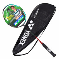 启康 尤尼克斯YONEX羽毛球拍单拍双打新次元碳素ASTROX天斧88S全新空拍