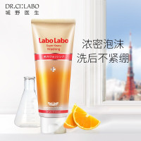 Labo Labo毛孔细致洁面乳 120g
