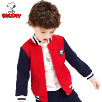 SNOOPY男童摇粒绒外套胶章绒外衣拼色棒球服袖口下摆加罗纹防风保暖时尚百搭夹克SHY20S385