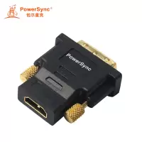 包尔星克(PowerSync)DV24HDK HDMI转DVI双向转换头 DVI转接头显卡DVI转接头 单位:个