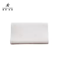 PSZ1-121 慕思璞宿品尚曲线枕