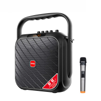 万利达 彩虹系列 M+9002S