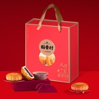 稻香村 八月十五喜团圆 月饼礼盒400g