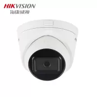 海康威视网络监控摄像头 星光级高清半球带POE DS-2CD3386FWDV2-IS(800万)4mm