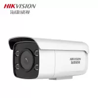 海康威视白光全彩摄像机内置麦克风双光夜视带POE 400万拾音DS-2CD3T46WD-I3 8mm