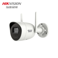 海康威视200万无线拾音对讲摄像头音频小筒机 DS-IPC-K22H-IW 4mm