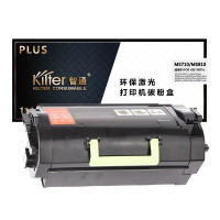 智通(KILTER CONSUMABLE) LM-MS710/711/810/811 带芯片黑粉PLUS版