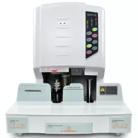 惠朗(huilang)HL-50D自动财务凭证装订机 装订器 50mm 大功率