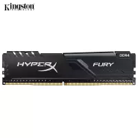 DDR4 2666 8GB 台式机内存条 骇客神条 Fury雷电系列