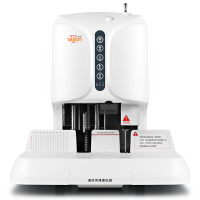 惠朗(huilang)508自动财务凭证装订机50mm 装订器 激光定位