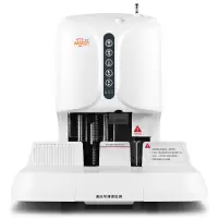 惠朗(huilang)508自动财务凭证装订机50mm 装订器 激光定位