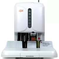 惠朗(huilang)HL-518自动凭证打孔装订机 装订器 智能语音