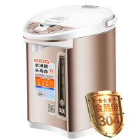 美的(Midea) PF701-50T 电热水瓶家用全自动断电智能保温一体电烧水壶恒温器开水壶