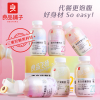 [良品铺子飞扬-蛋白代餐奶昔6瓶]奶茶味粗粮粉早餐