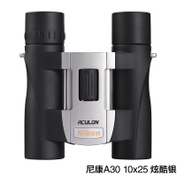 尼康 望远镜阅野ACULON A30 8x25 10x25袖珍双筒望远镜